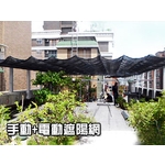 遮陽網-開旭專業圍網有限公司