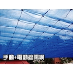 遮陽網-開旭專業圍網有限公司