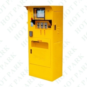 出口繳費機HT-860P-B-豪庭電機股份有限公司