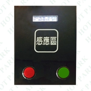 折扣機HT-820D-豪庭電機股份有限公司