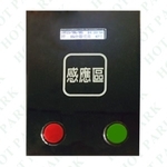 折扣機HT-820D-豪庭電機股份有限公司