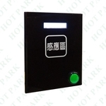 消磁機HT-820C-豪庭電機股份有限公司