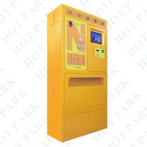 自助繳費機HT-860P-豪庭電機股份有限公司