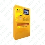 自助繳費機HT-880P-豪庭電機股份有限公司