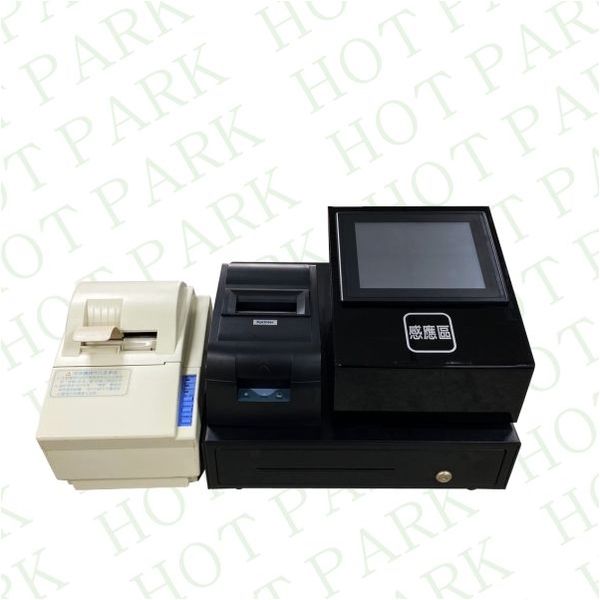 計價機組HT-860C