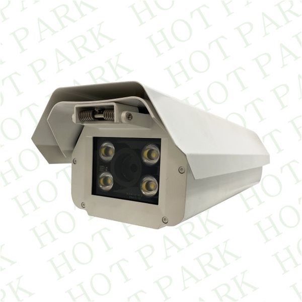 車牌辨識攝影機HT-860CIP