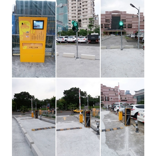車牌辨識收費系統-豪庭電機股份有限公司