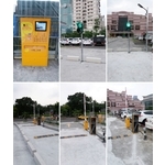 車牌辨識收費系統
