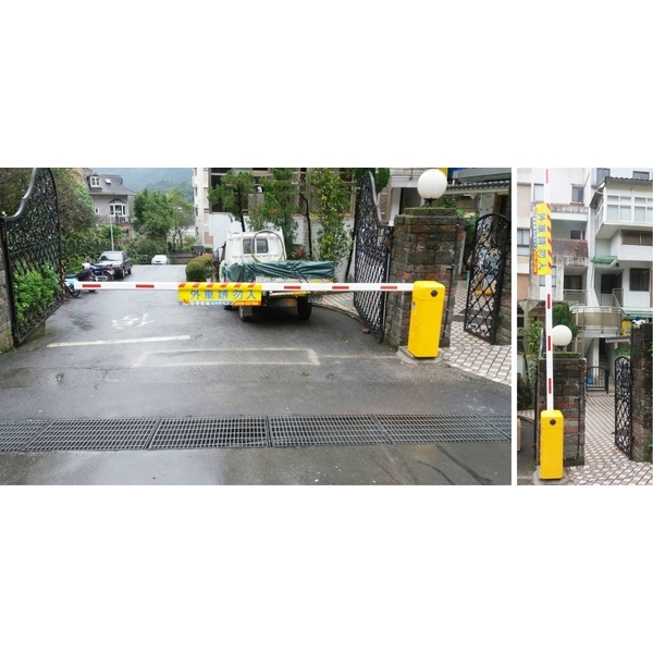 車道門禁管制系統-豪庭電機股份有限公司