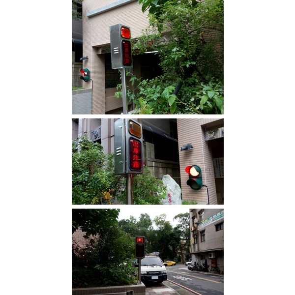 出車注意燈箱 出車注意燈箱
