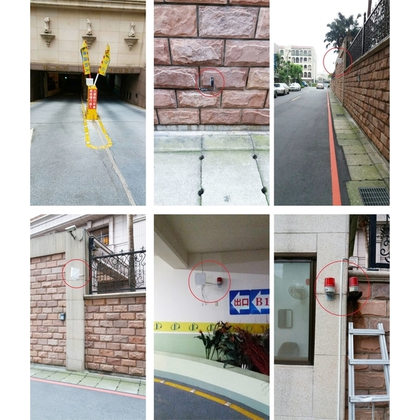 e-Tag長距離讀卡機設備/車道管制-豪庭電機股份有限公司