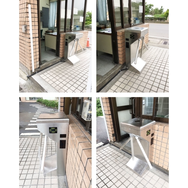 三叉機 三叉機