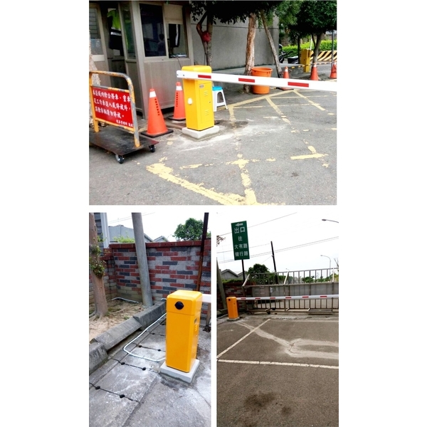 電動柵欄機-豪庭電機股份有限公司