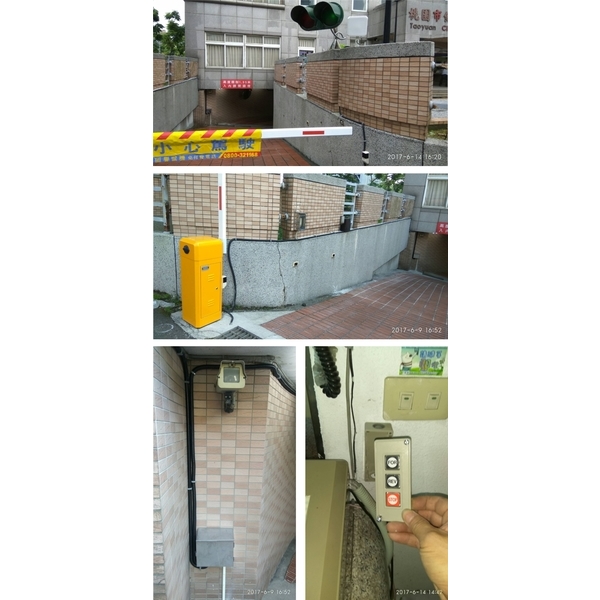 電動柵欄機-豪庭電機股份有限公司