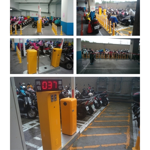 停車收費系統 停車收費系統