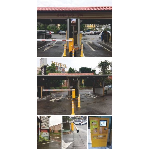 車牌辨識收費系統-豪庭電機股份有限公司