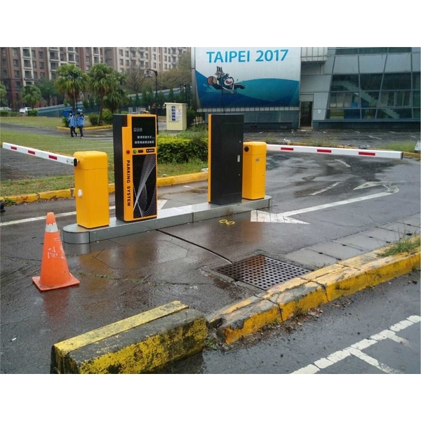 停車收費系統 停車收費系統