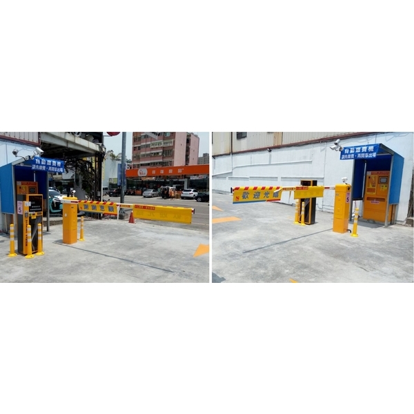 停車收費系統-豪庭電機股份有限公司