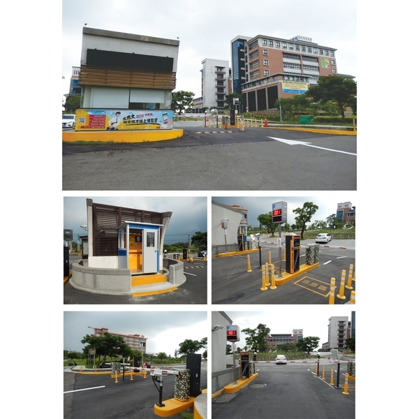 車牌辨識收費系統-豪庭電機股份有限公司