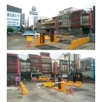 停車收費系統