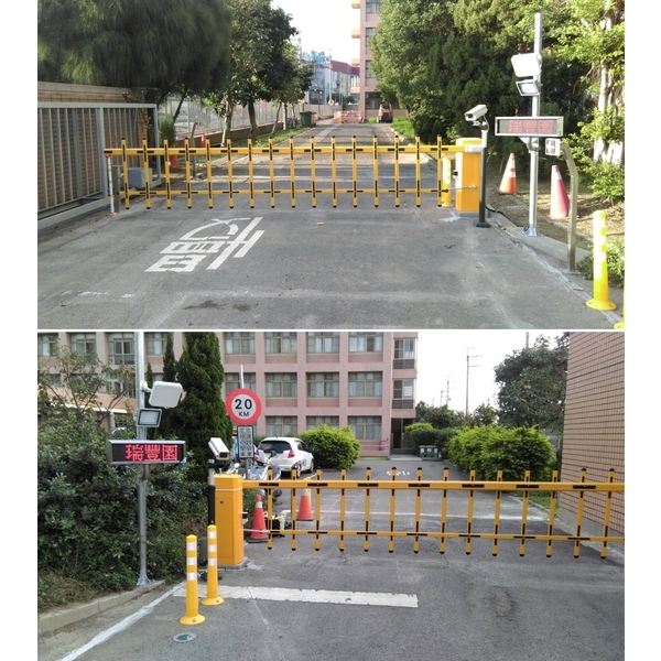車牌辨識收費系統-豪庭電機股份有限公司