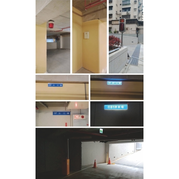 指示燈箱/注意來車燈箱/旋轉警示燈 指示燈箱/注意來車燈箱/旋轉警示燈