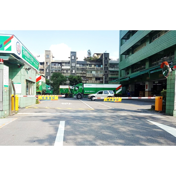 車道門禁管制系統-豪庭電機股份有限公司