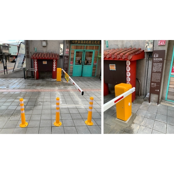 車道門禁管制系統-豪庭電機股份有限公司