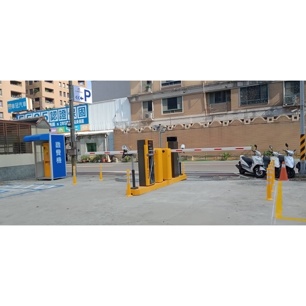 車牌辨識收費系統 車牌辨識收費系統