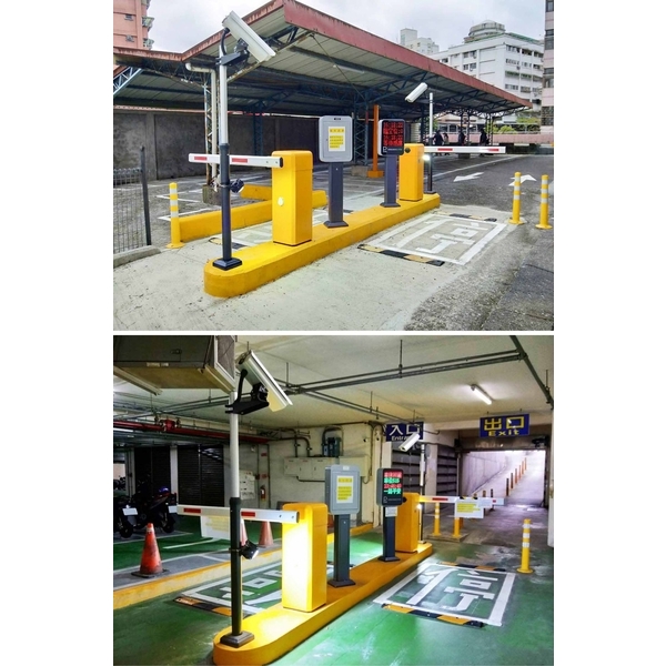 車牌辨識收費系統 車牌辨識收費系統