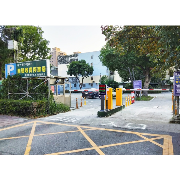 車牌辨識收費系統 車牌辨識收費系統