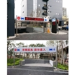 訂製款電動柵欄機