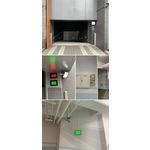 長距離車道門禁管制系統 - 豪庭電機股份有限公司