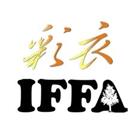 成昌興企業股份有限公司,彰化縣防水接縫防水,超奈米防水,防水角條,防水防