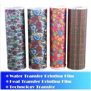 水轉印膜-成昌興企業股份有限公司