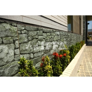 戶外熱離型(金屬密著膜)-成昌興企業股份有限公司