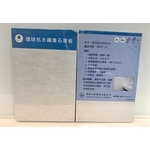 GB-R(S) 抗水纖維石膏板-翔亞建材股份有限公司