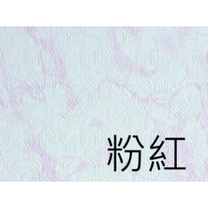 GB-D 貼皮系列天花板-翔亞建材股份有限公司