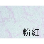 GB-D 貼皮系列天花板-翔亞建材股份有限公司