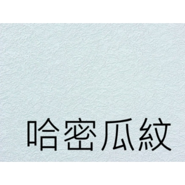 GB-D 貼皮系列天花板-翔亞建材股份有限公司