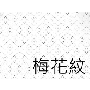 GB-D 壓花系列天花板-翔亞建材股份有限公司