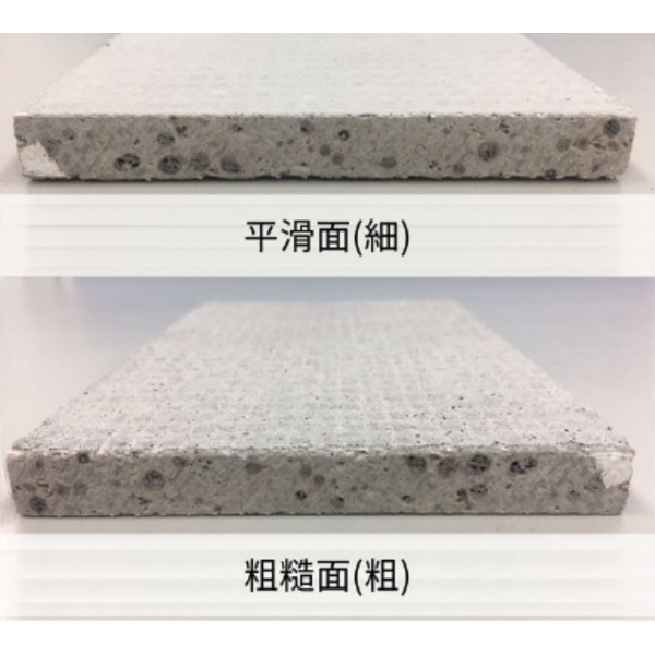 J-Rock 捷洛克水泥襯板(混凝土板)-翔亞建材股份有限公司