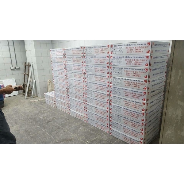 天花板明架工程-翔亞建材股份有限公司