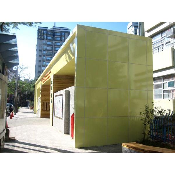 拱型鋁包板 拱型鋁包板