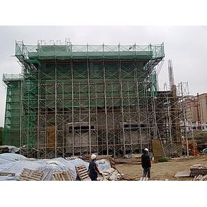 鷹架-天成鷹架實業有限公司