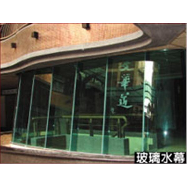 玻璃水幕-鑫帷特金屬建材有限公司