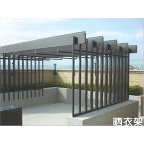 曬衣架-鑫帷特金屬建材有限公司