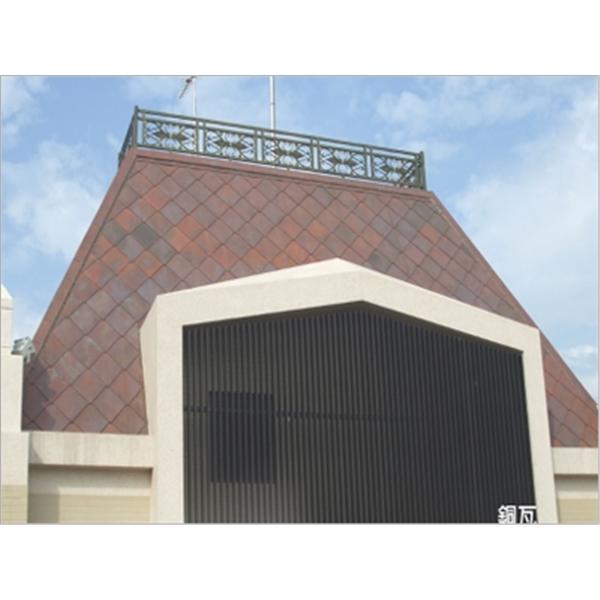 銅瓦-鑫帷特金屬建材有限公司
