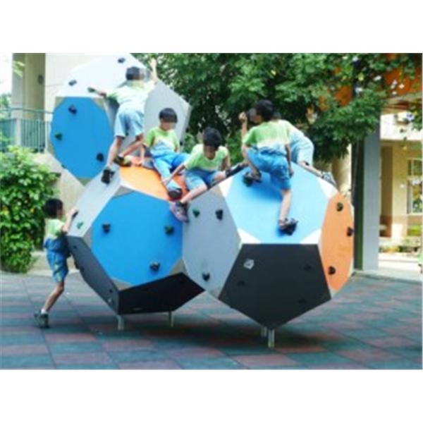 臺南市裕文國小兒童遊戲器材(攀爬球)-大衛體育工程