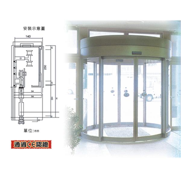 弧型自動門 弧型自動門
